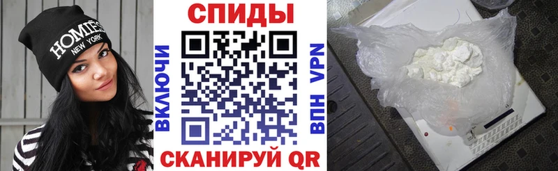 Купить закладки  Нурлат  Amphetamine 97% 