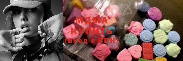 кокс Каменск-Шахтинский