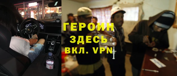 apvp Каменка