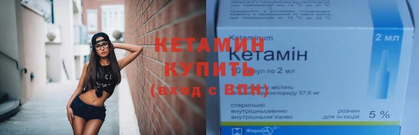 кокс Каменск-Шахтинский