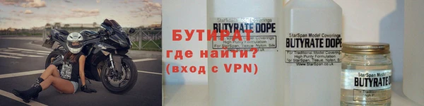 apvp Каменка