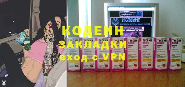 кокс Каменск-Шахтинский