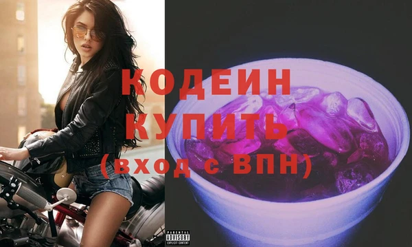 кокс Каменск-Шахтинский