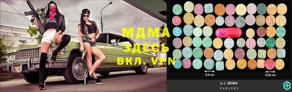кокс Каменск-Шахтинский