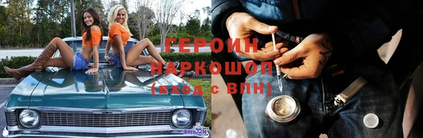 кокс Каменск-Шахтинский