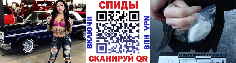 Купить где  Нурлат  МЕТАМФЕТАМИН Декстрометамфетамин 99.9% 