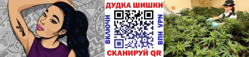 Купить  Нурлат  Конопля OG Kush 